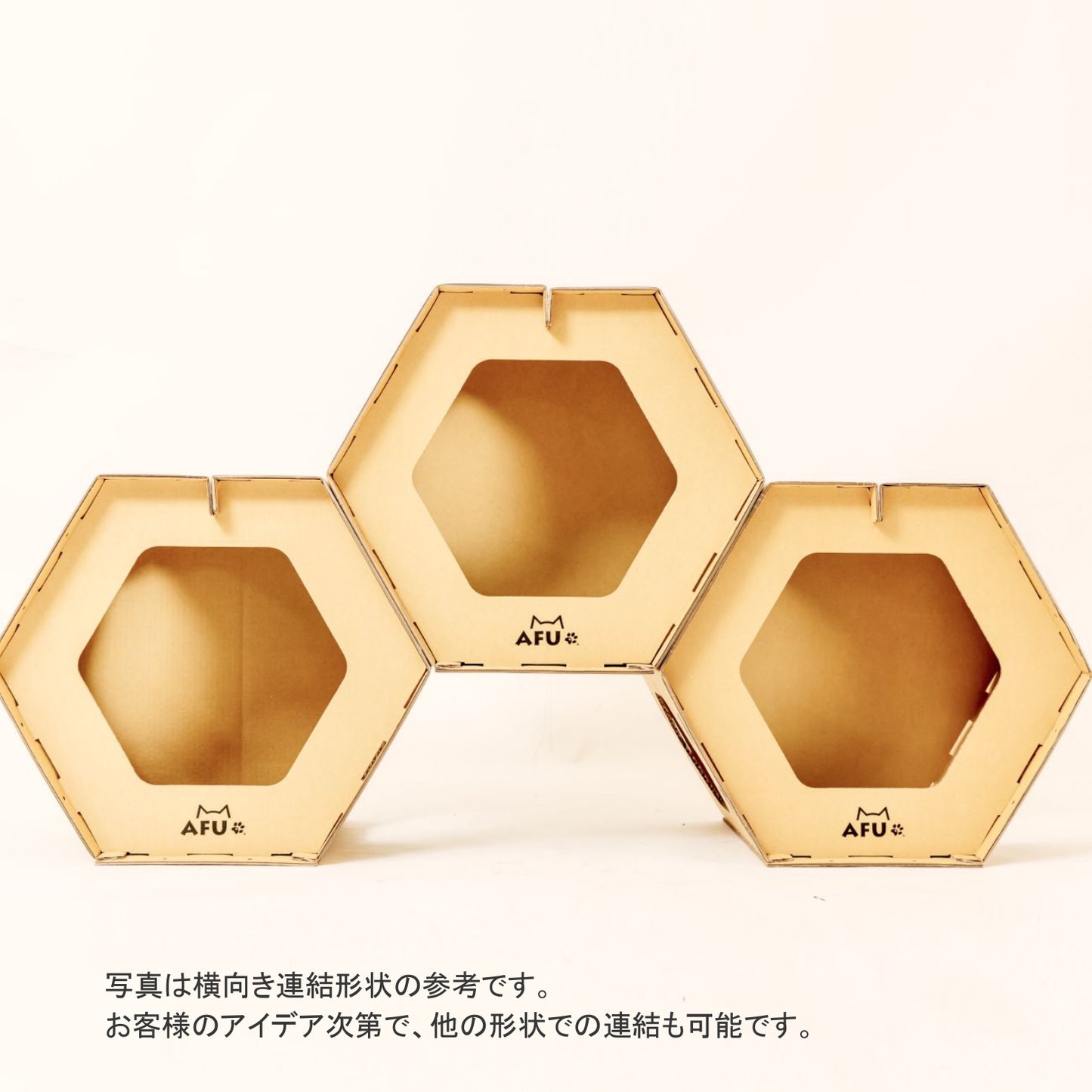 AFU JAPAN ハニカムハウス(3 個入り)