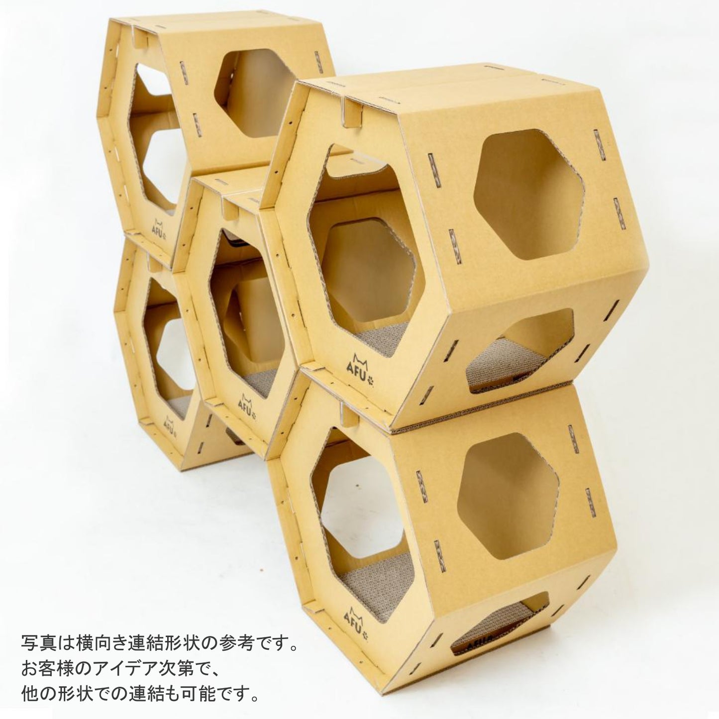 AFU JAPAN ハニカムハウス(5 個入り)
