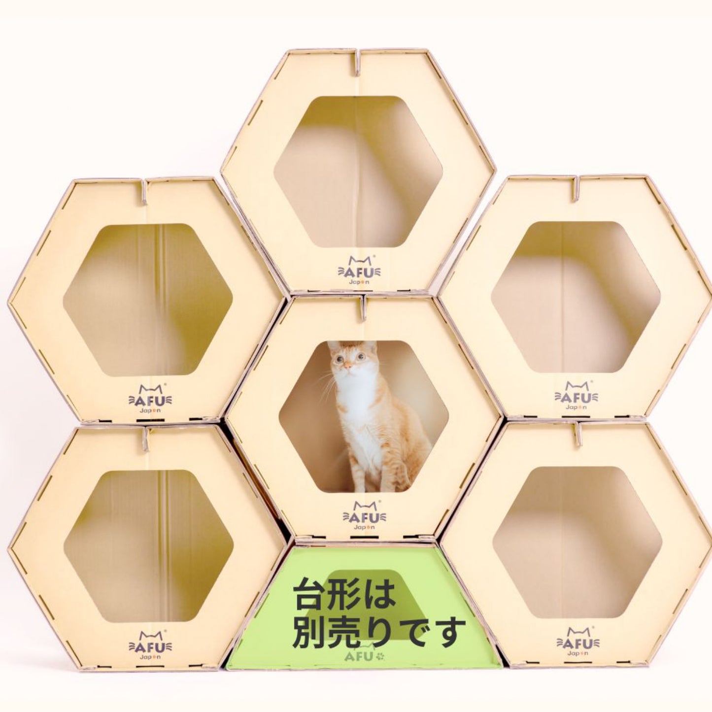 AFU JAPAN ハニカムハウス(6 個入り)