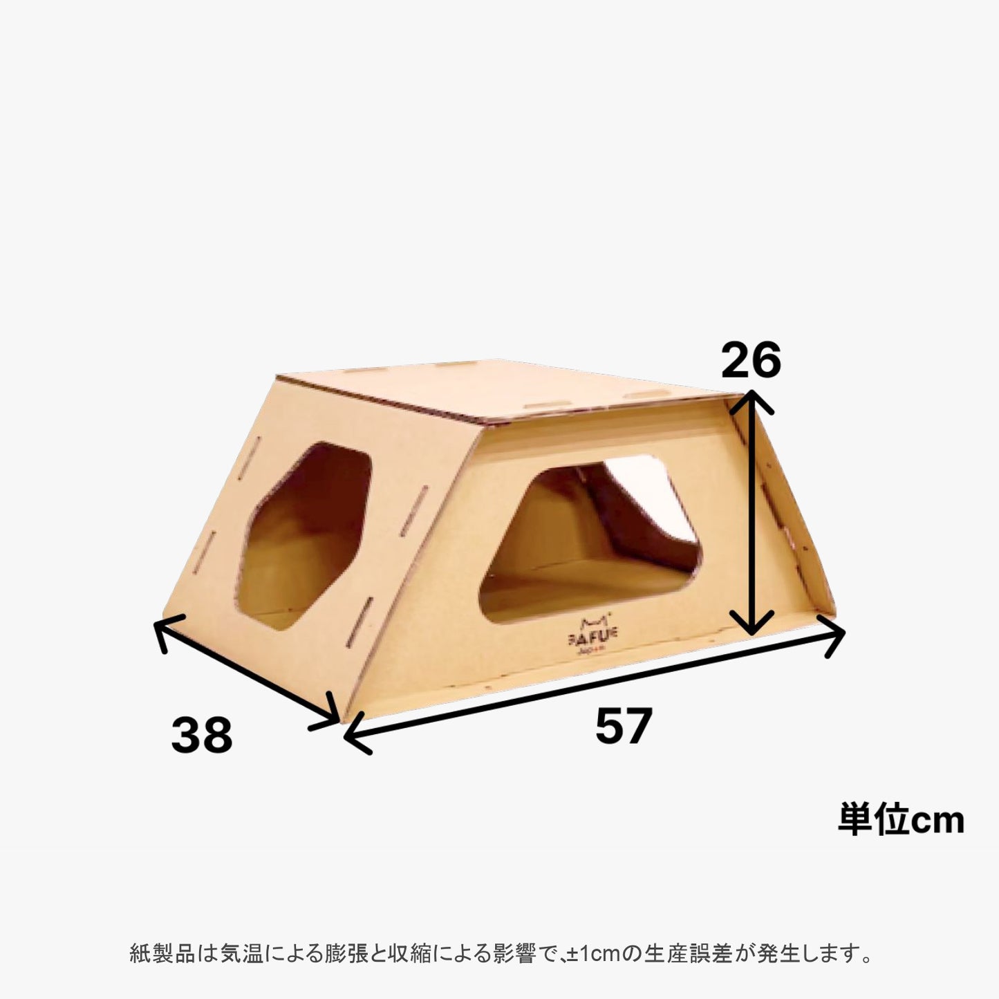 AFU JAPAN ハニカムハウス 台形