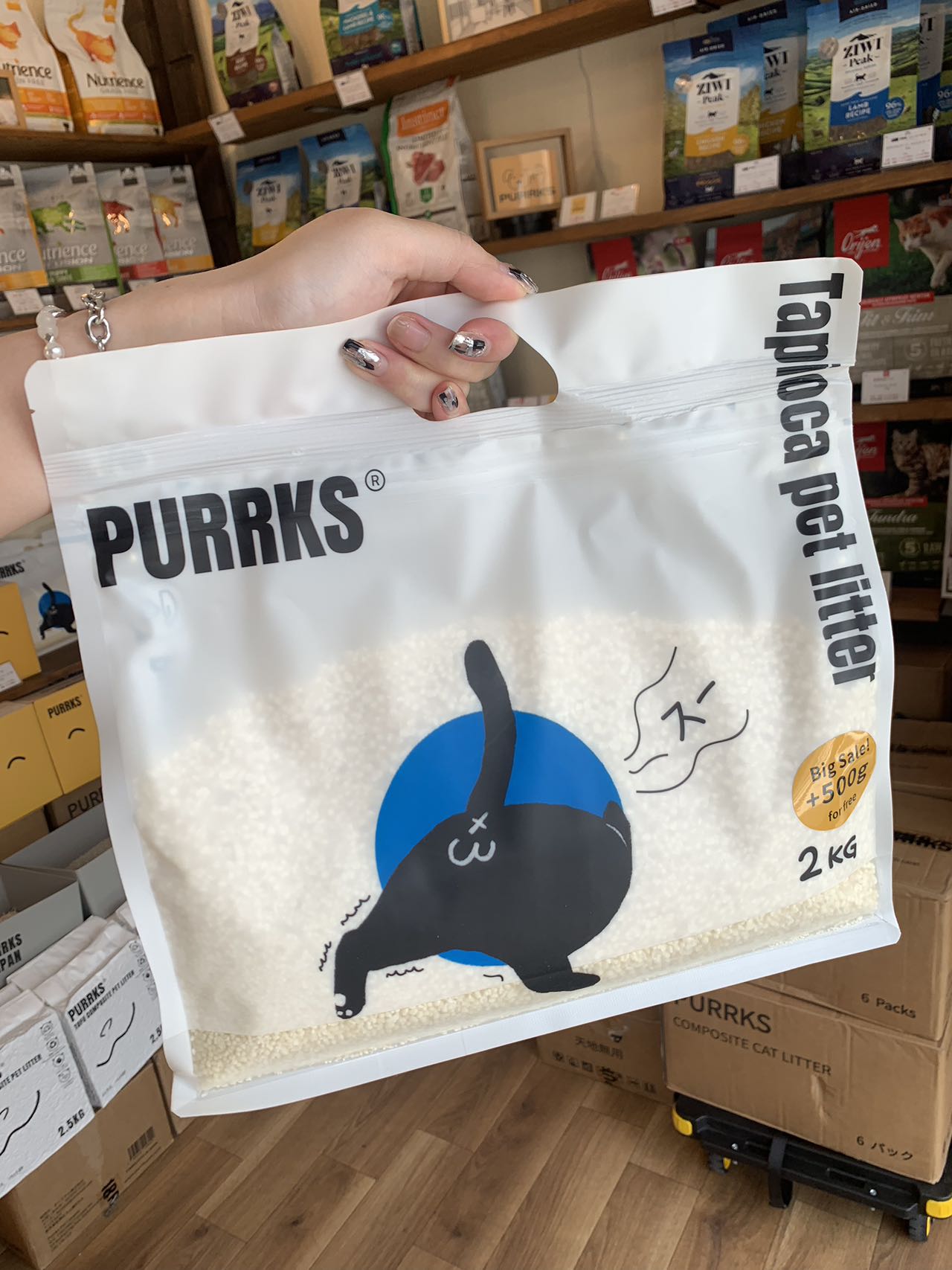 PURRKS タピカ猫砂