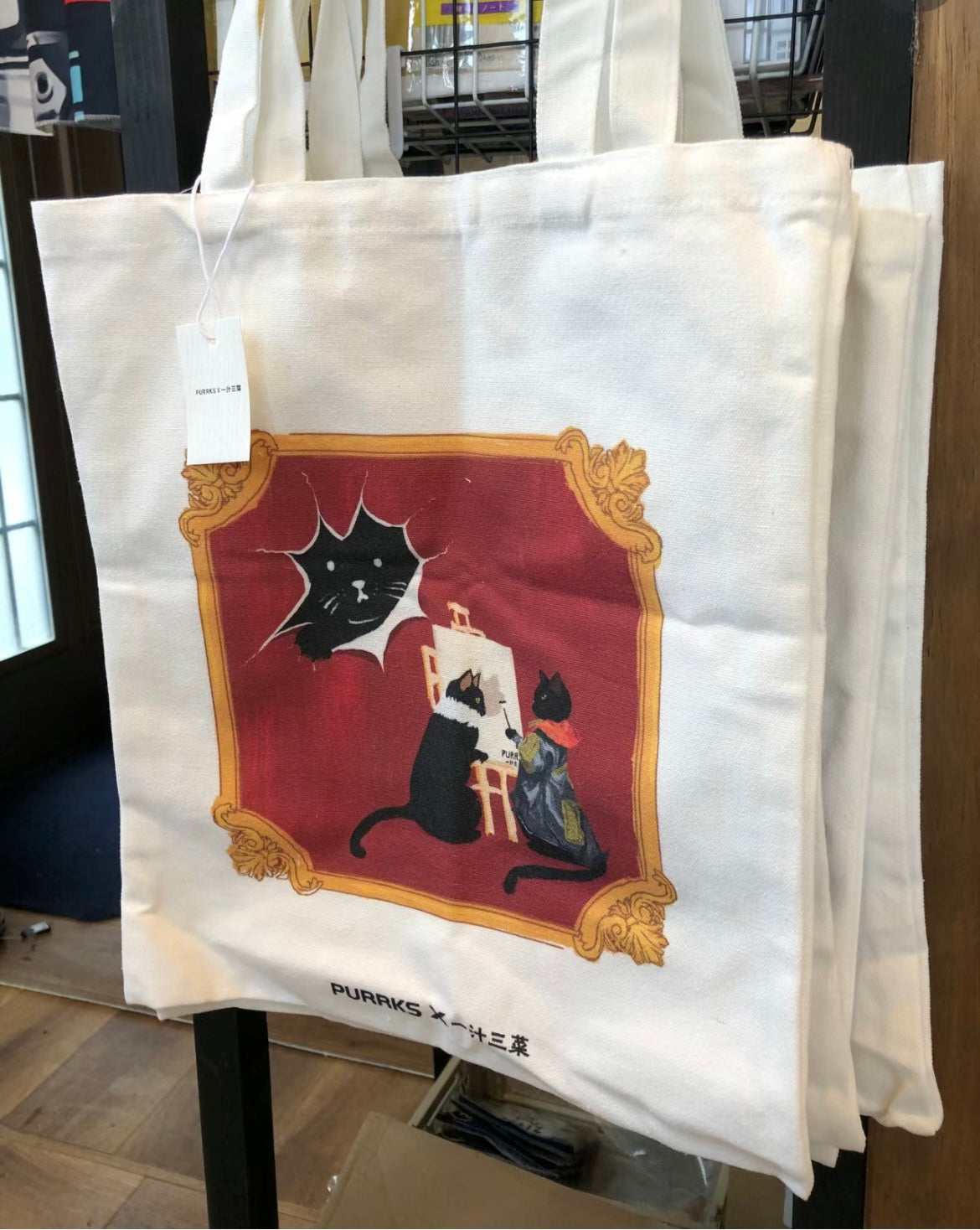 purrks X 三菜一汁 トートバッグ