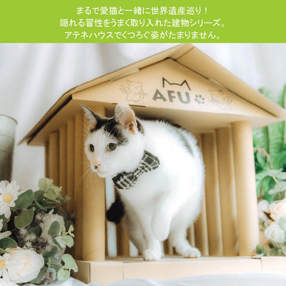 AFU JAPAN アテネハウス