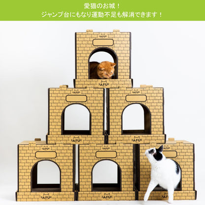 AFU JAPAN キャットキャッスル