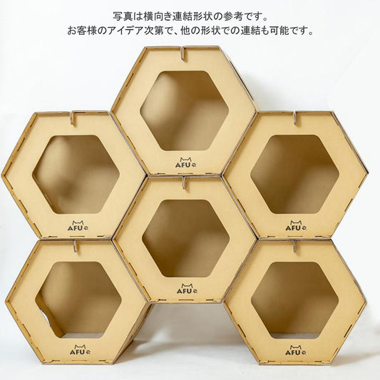 AFU JAPAN ハニカムハウス（6 個入り）