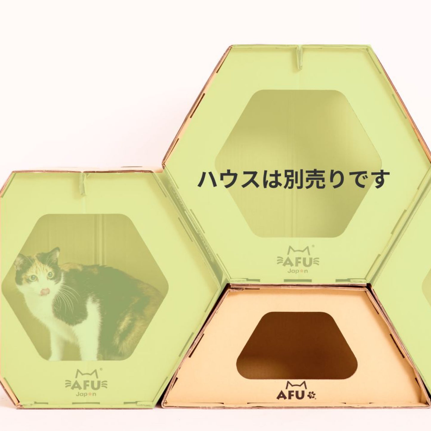 AFU JAPAN ハニカムハウス 台形