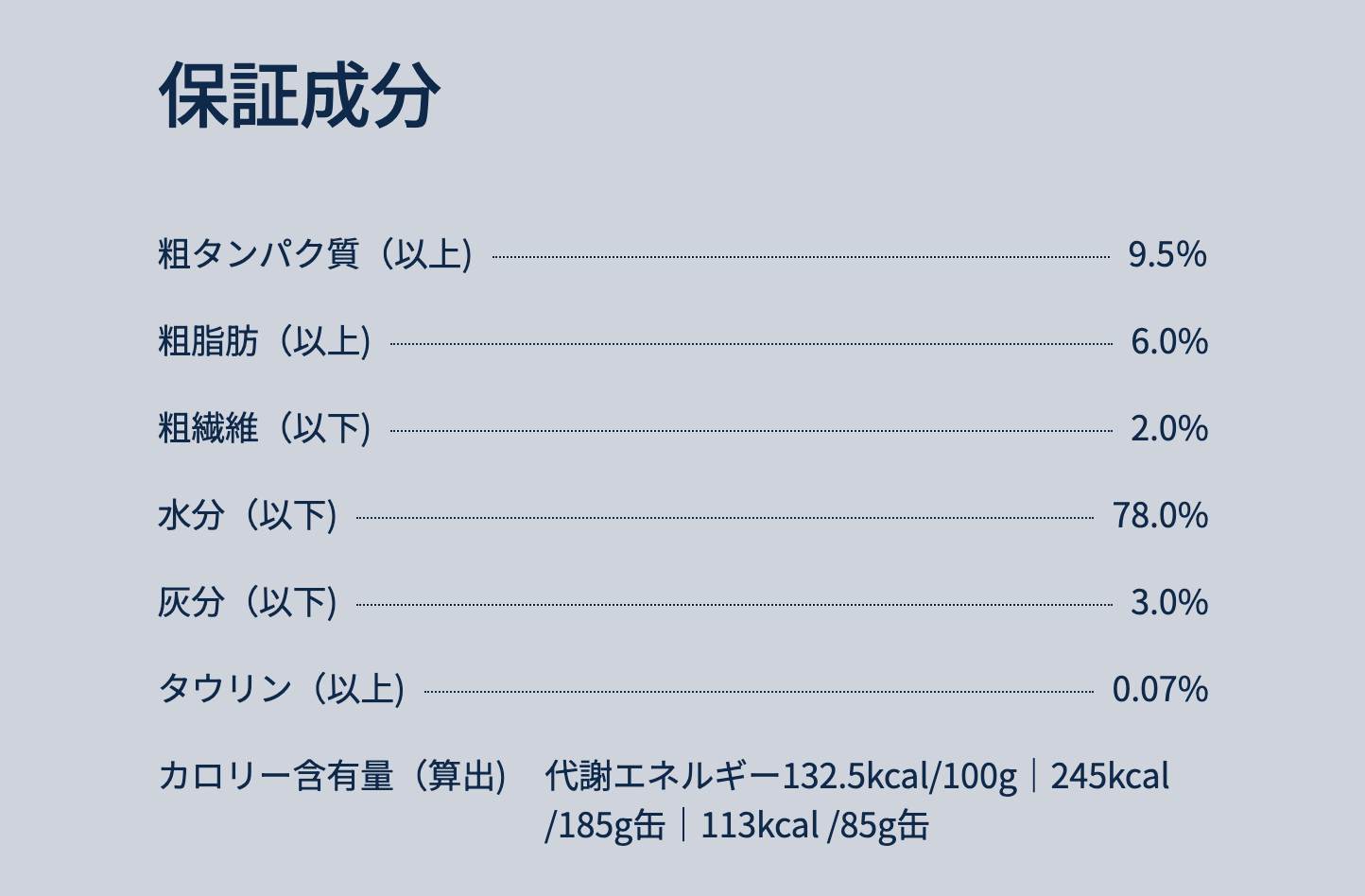 ZIWI　ウェットドッグフード ラム　390g